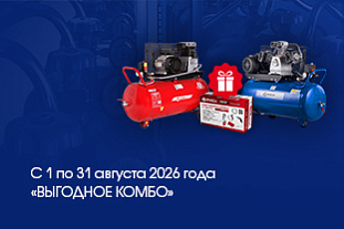 Превью новости